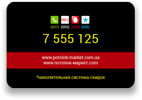 card-front